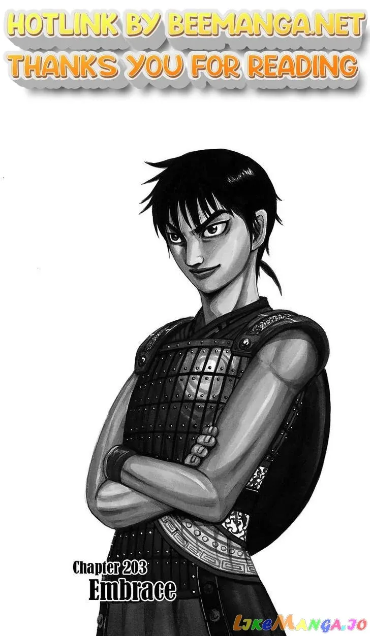 Read Kingdom  Manga chapter 203 image 0 on Lezhin