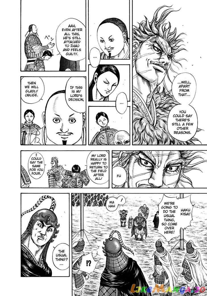 Read Kingdom  Manga chapter 203 image 11 on Lezhin