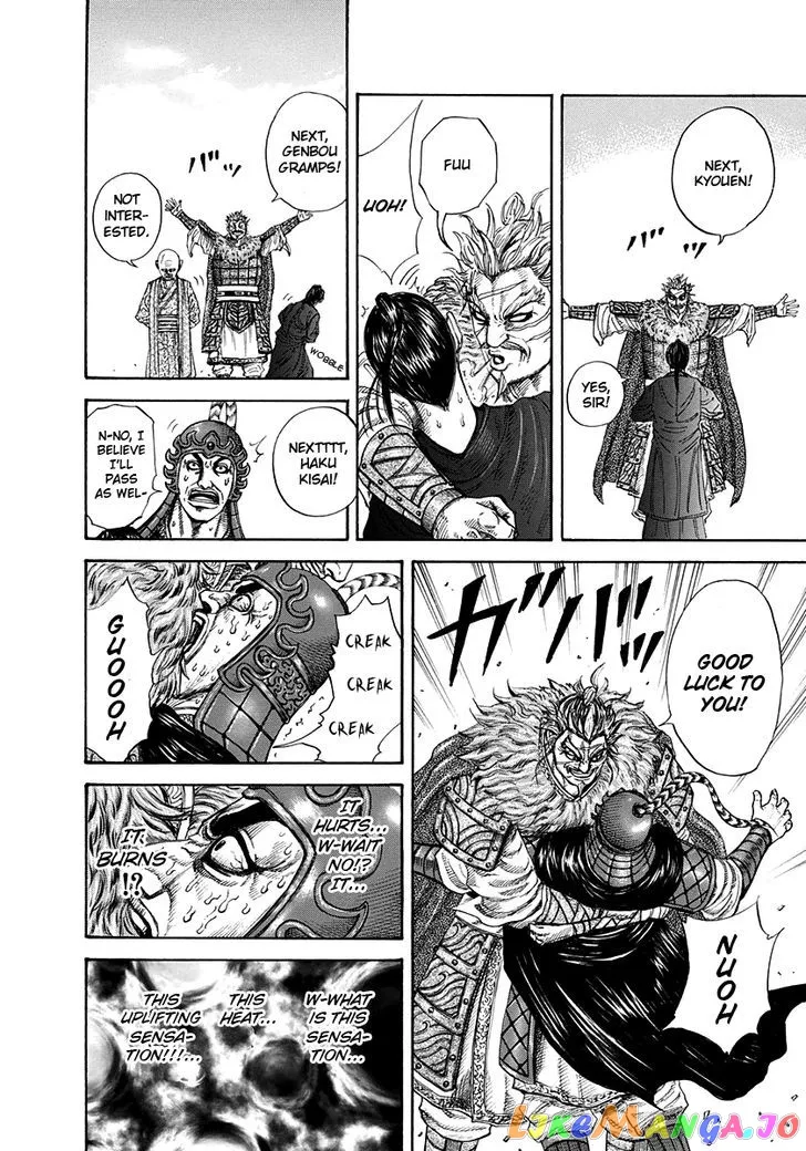 Read Kingdom  Manga chapter 203 image 13 on Lezhin