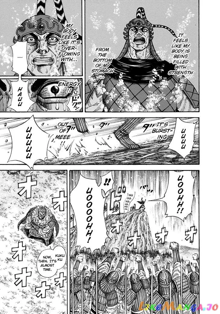 Read Kingdom  Manga chapter 203 image 14 on Lezhin