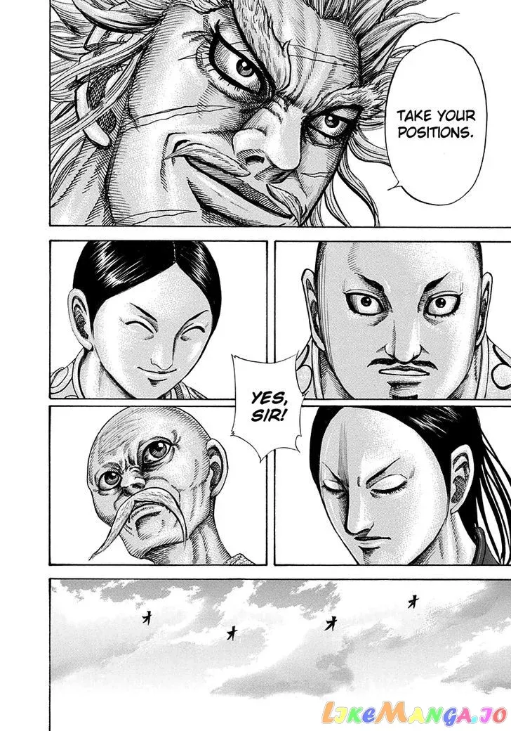 Read Kingdom  Manga chapter 203 image 15 on Lezhin