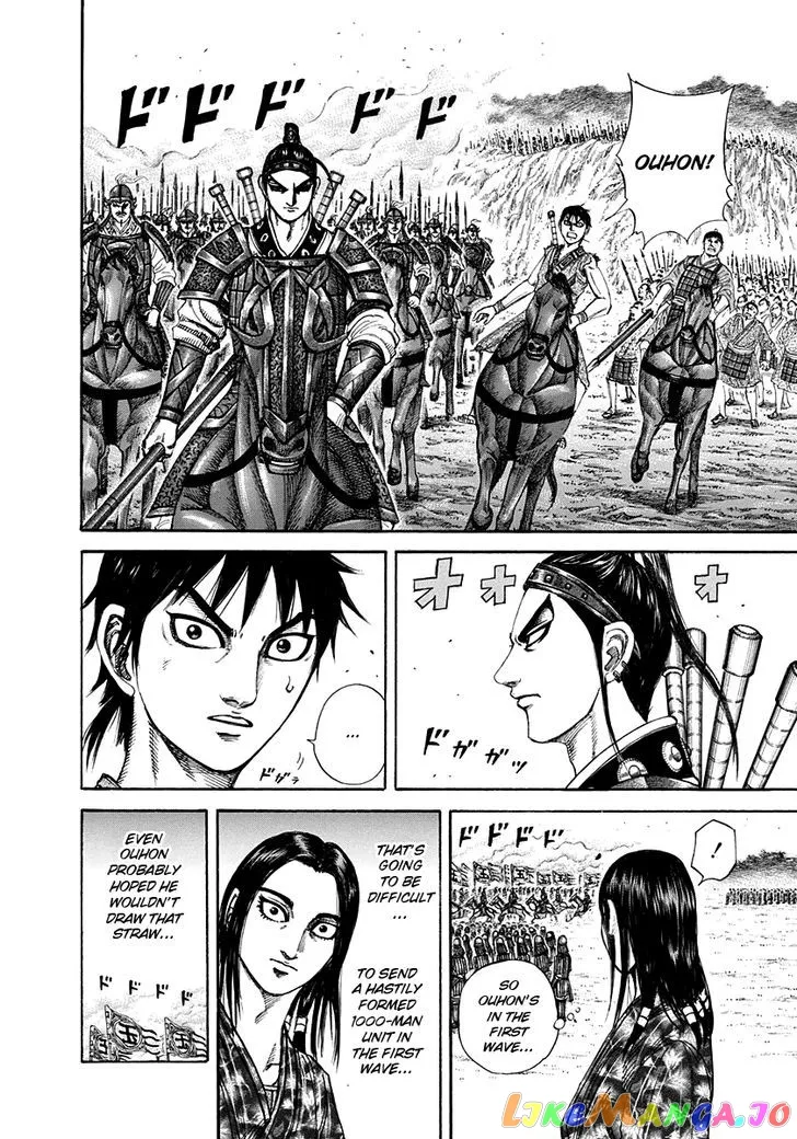 Read Kingdom  Manga chapter 203 image 17 on Lezhin