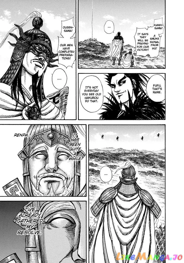 Read Kingdom  Manga chapter 203 image 18 on Lezhin