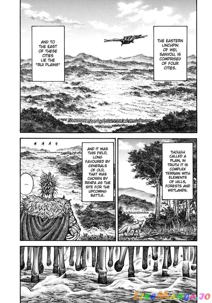 Read Kingdom  Manga chapter 203 image 2 on Lezhin