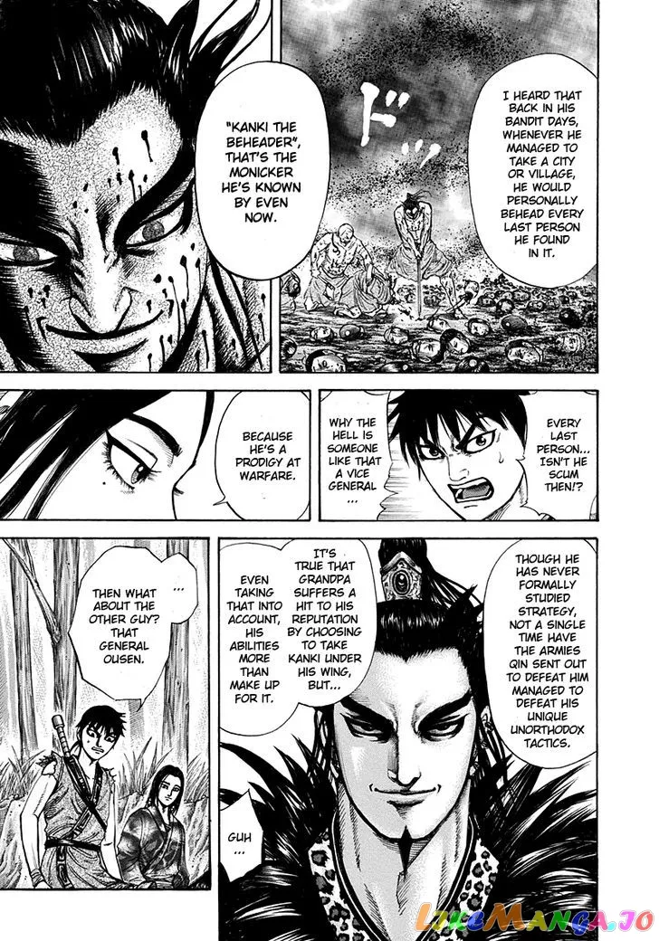 Read Kingdom  Manga chapter 203 image 6 on Lezhin