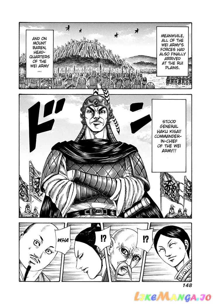 Read Kingdom  Manga chapter 203 image 9 on Lezhin