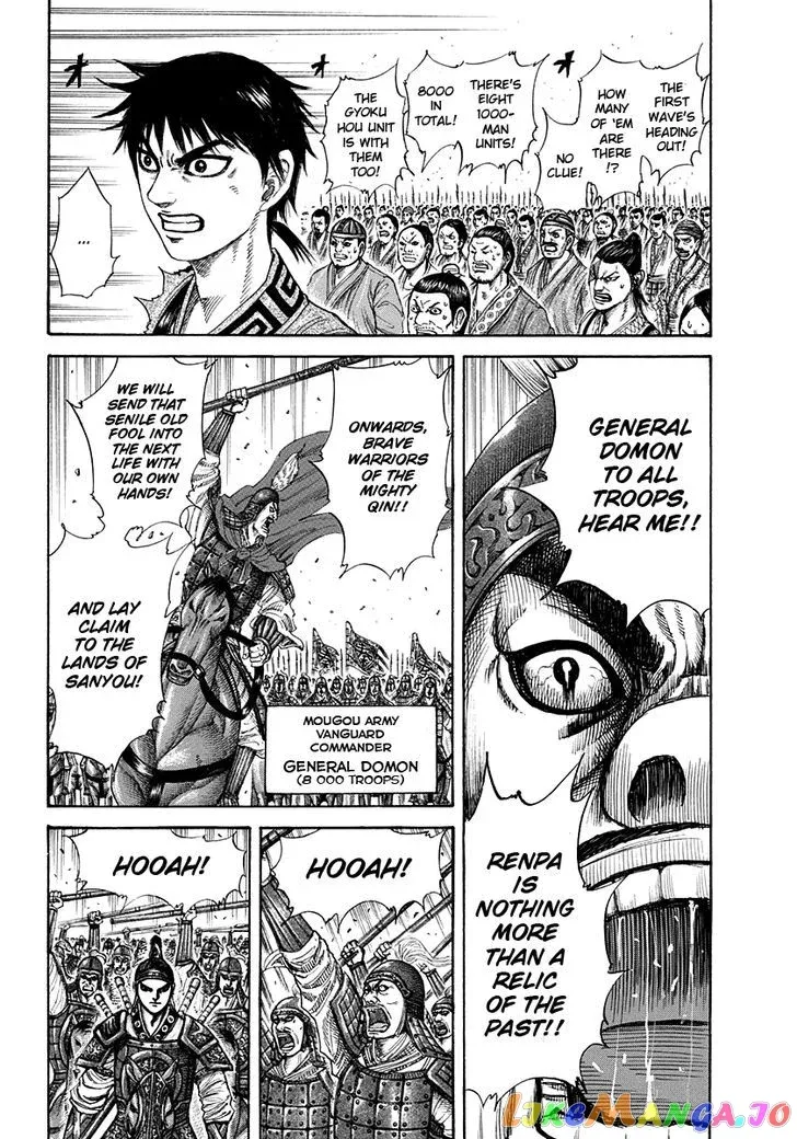 Read Kingdom  Manga chapter 204 image 1 on Lezhin