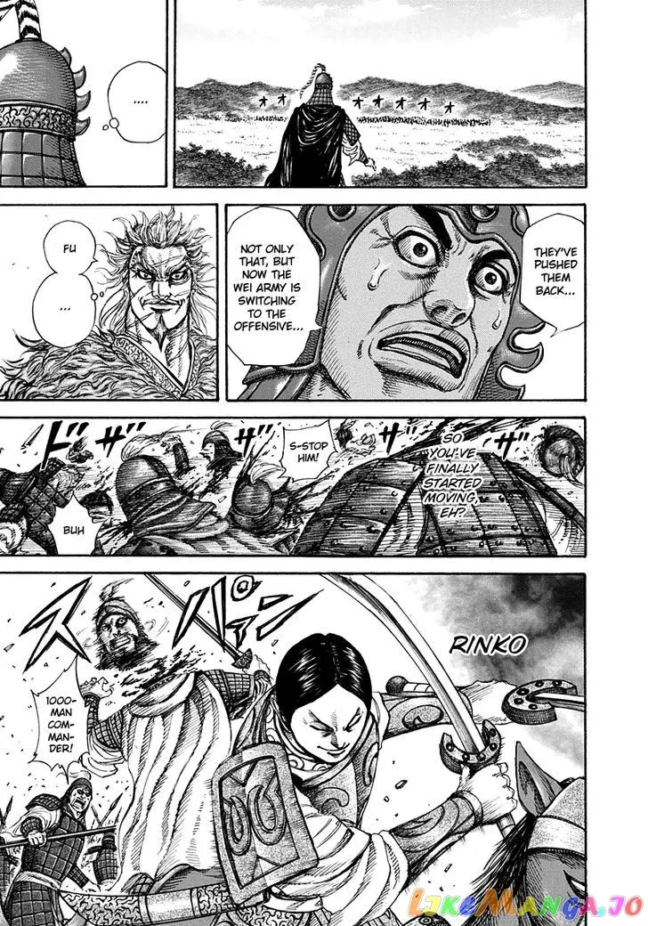 Read Kingdom  Manga chapter 204 image 11 on Lezhin