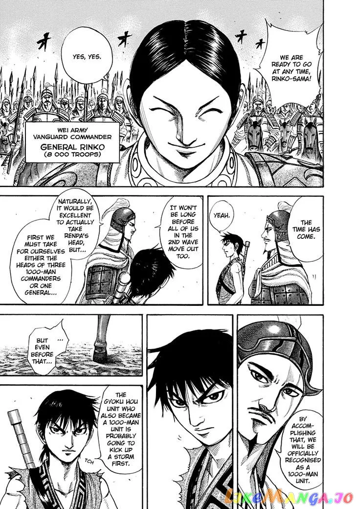 Read Kingdom  Manga chapter 204 image 2 on Lezhin