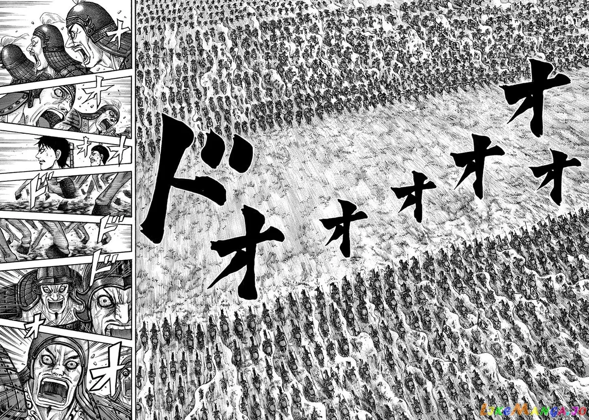 Read Kingdom  Manga chapter 204 image 5 on Lezhin