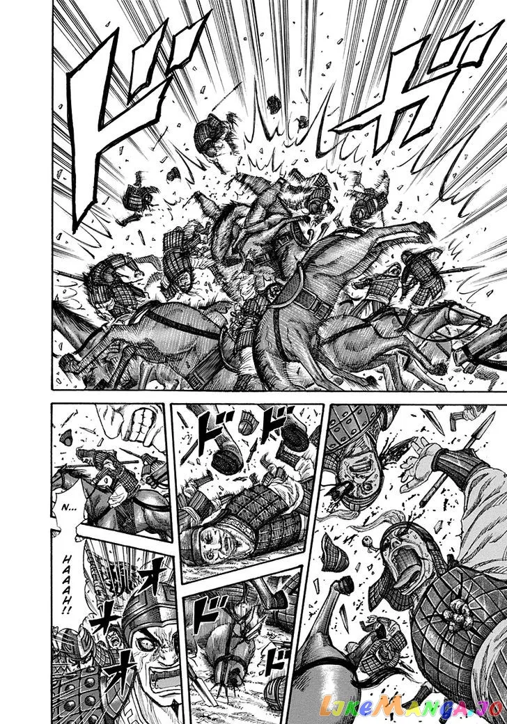 Read Kingdom  Manga chapter 204 image 6 on Lezhin