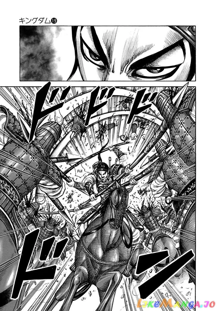 Read Kingdom  Manga chapter 204 image 7 on Lezhin