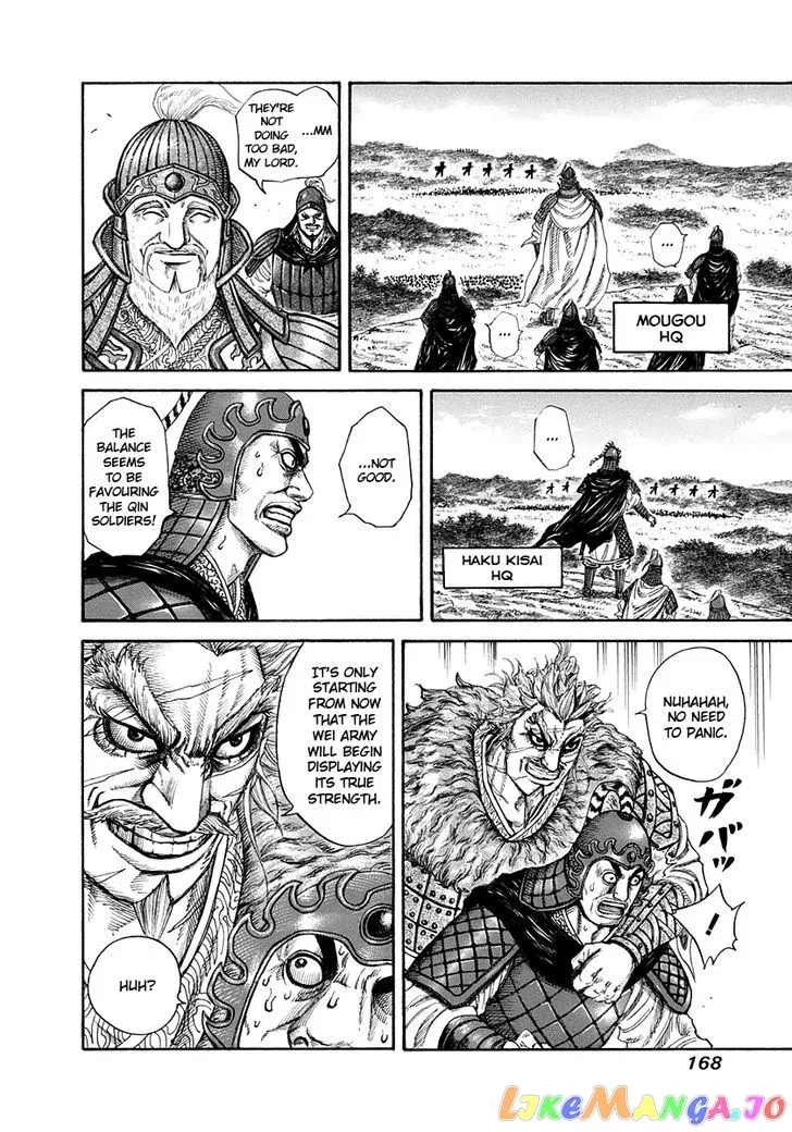 Read Kingdom  Manga chapter 204 image 8 on Lezhin