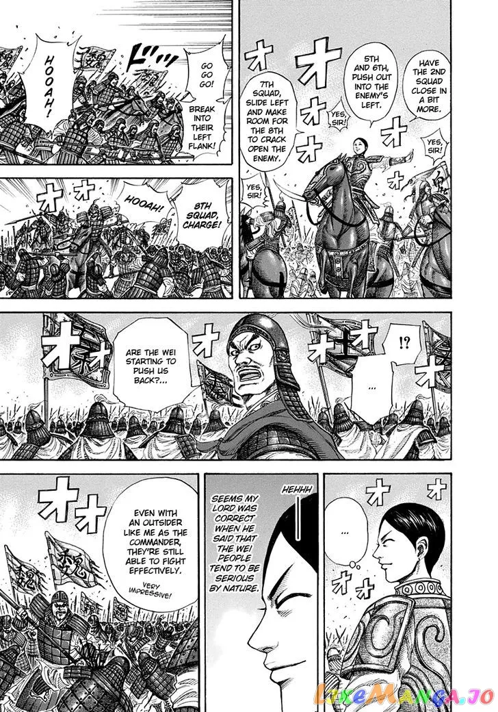 Read Kingdom  Manga chapter 204 image 9 on Lezhin