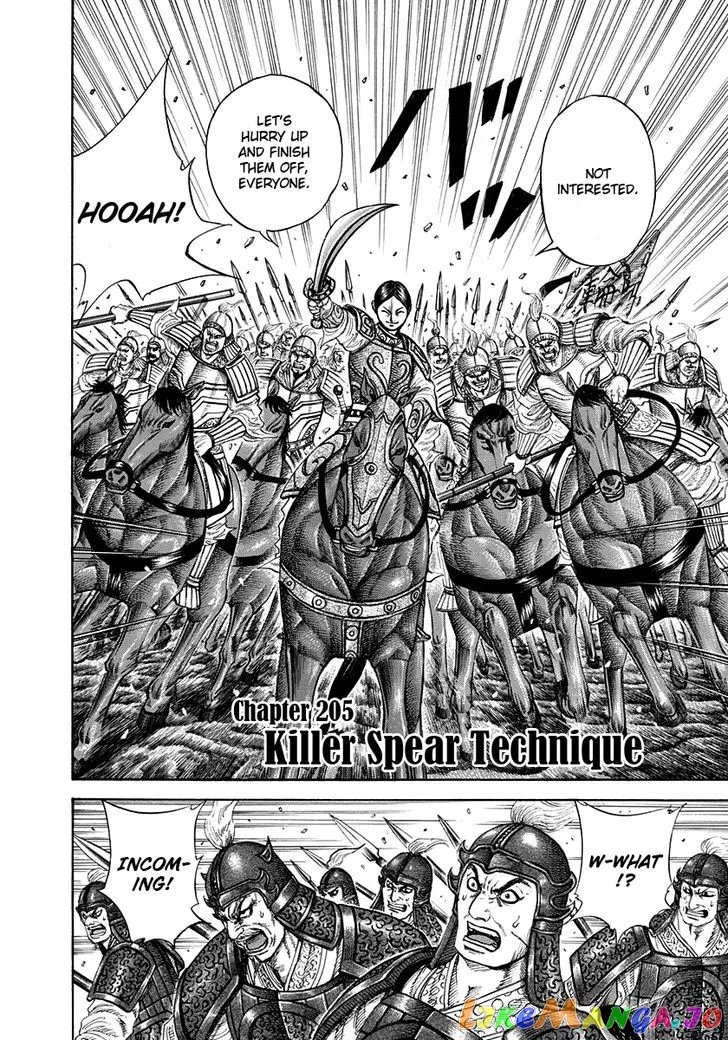 Read Kingdom  Manga chapter 205 image 1 on Lezhin