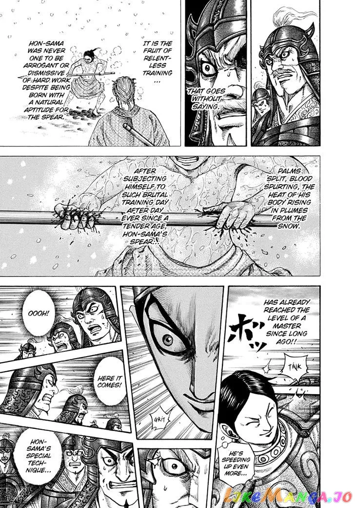 Read Kingdom  Manga chapter 205 image 10 on Lezhin