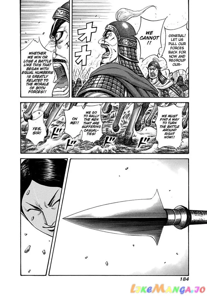 Read Kingdom  Manga chapter 205 image 7 on Lezhin