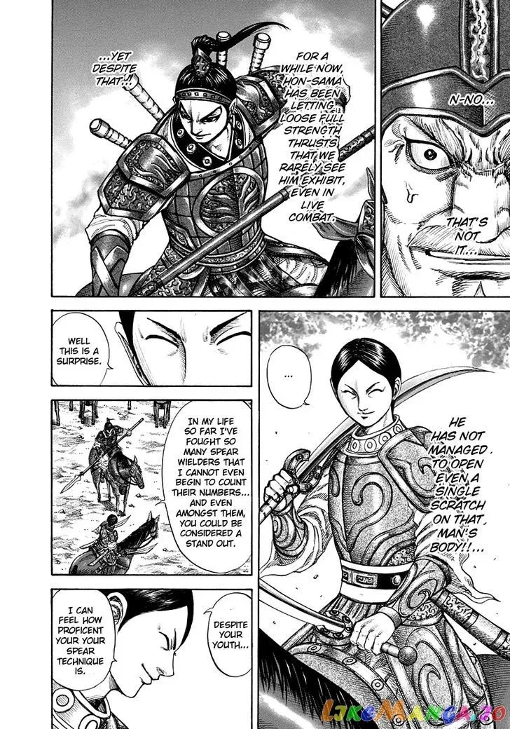 Read Kingdom  Manga chapter 205 image 9 on Lezhin