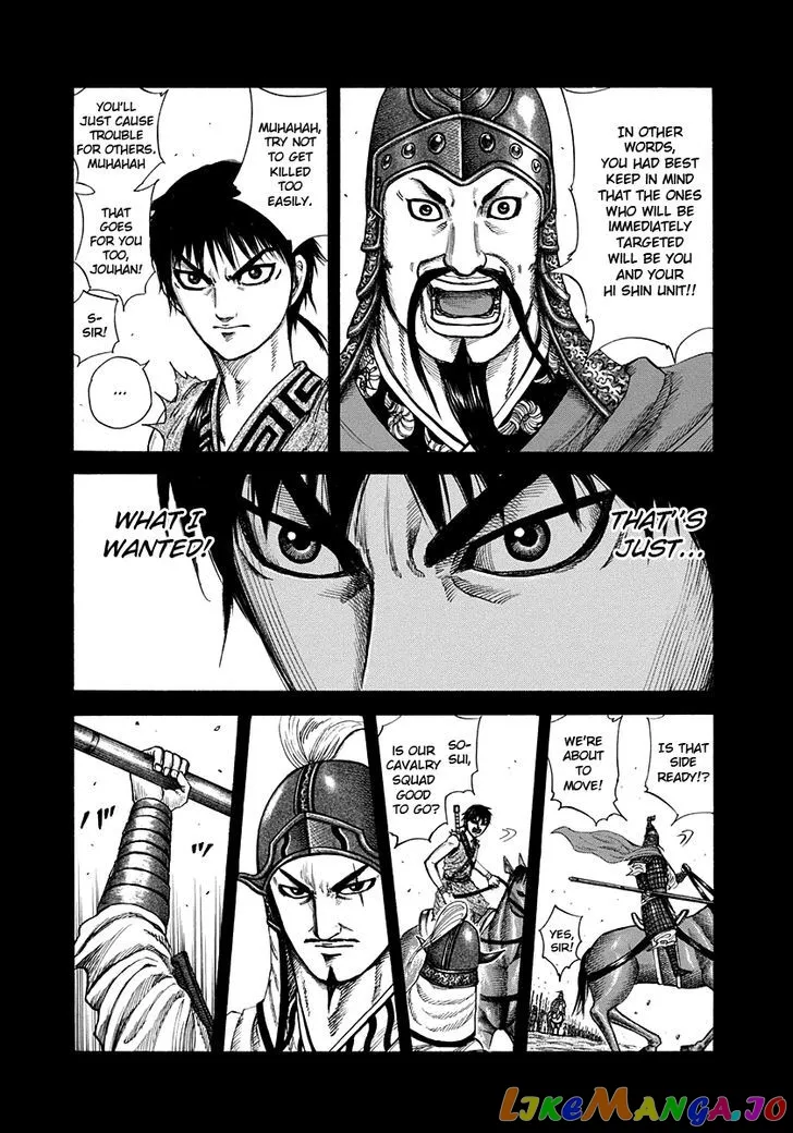 Read Kingdom  Manga chapter 206 image 1 on Lezhin