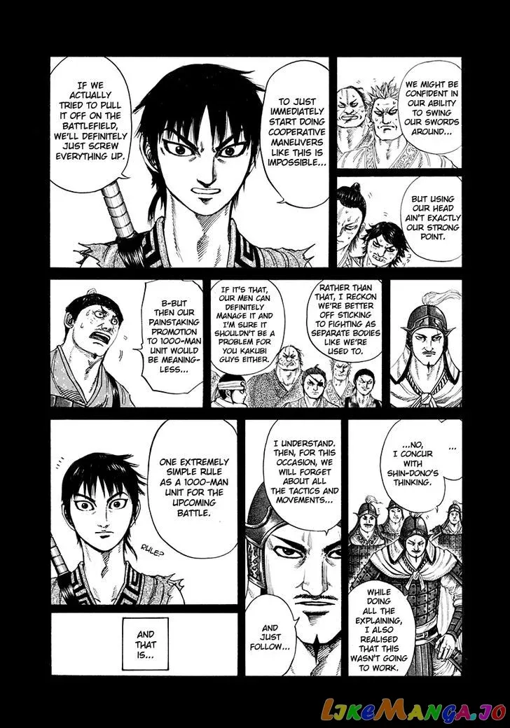 Read Kingdom  Manga chapter 206 image 12 on Lezhin