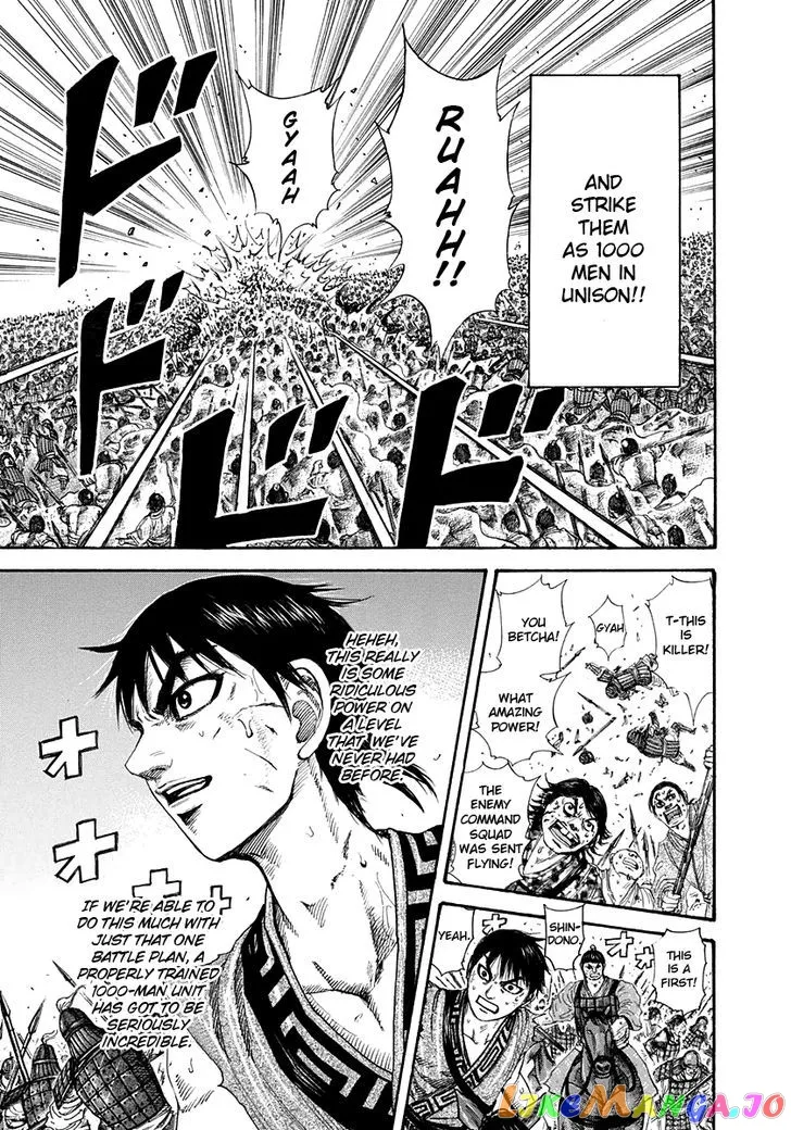 Read Kingdom  Manga chapter 206 image 14 on Lezhin