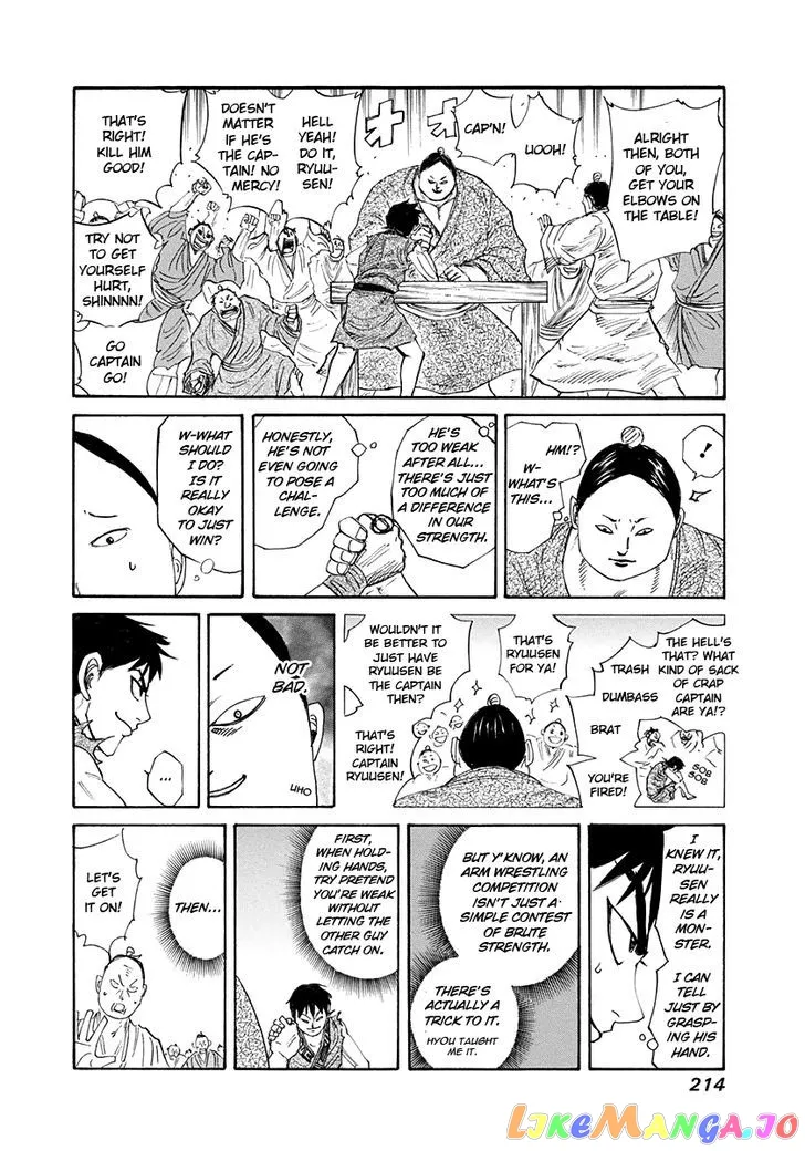 Read Kingdom  Manga chapter 206 image 17 on Lezhin