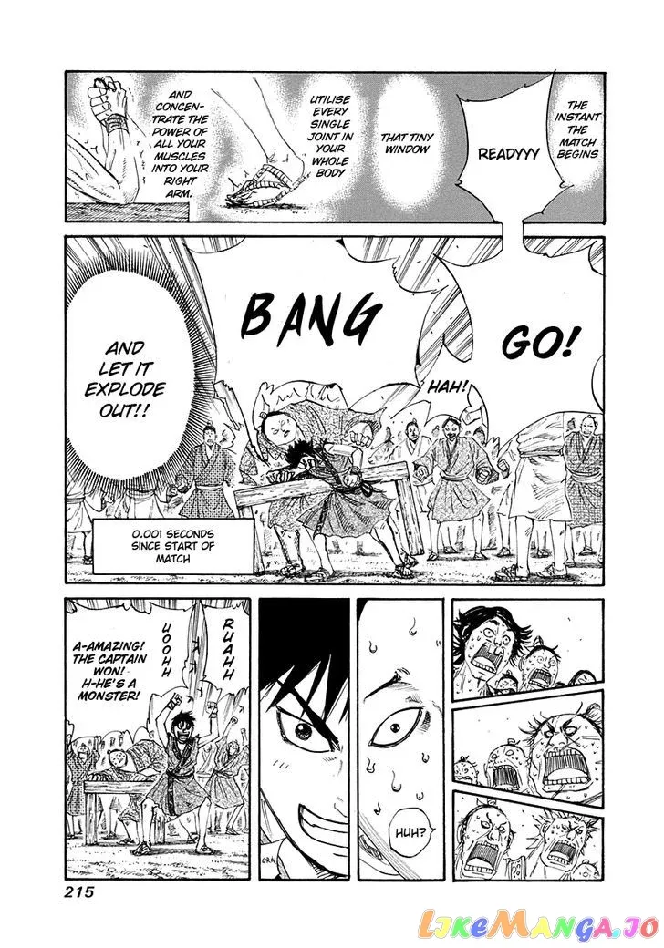 Read Kingdom  Manga chapter 206 image 18 on Lezhin