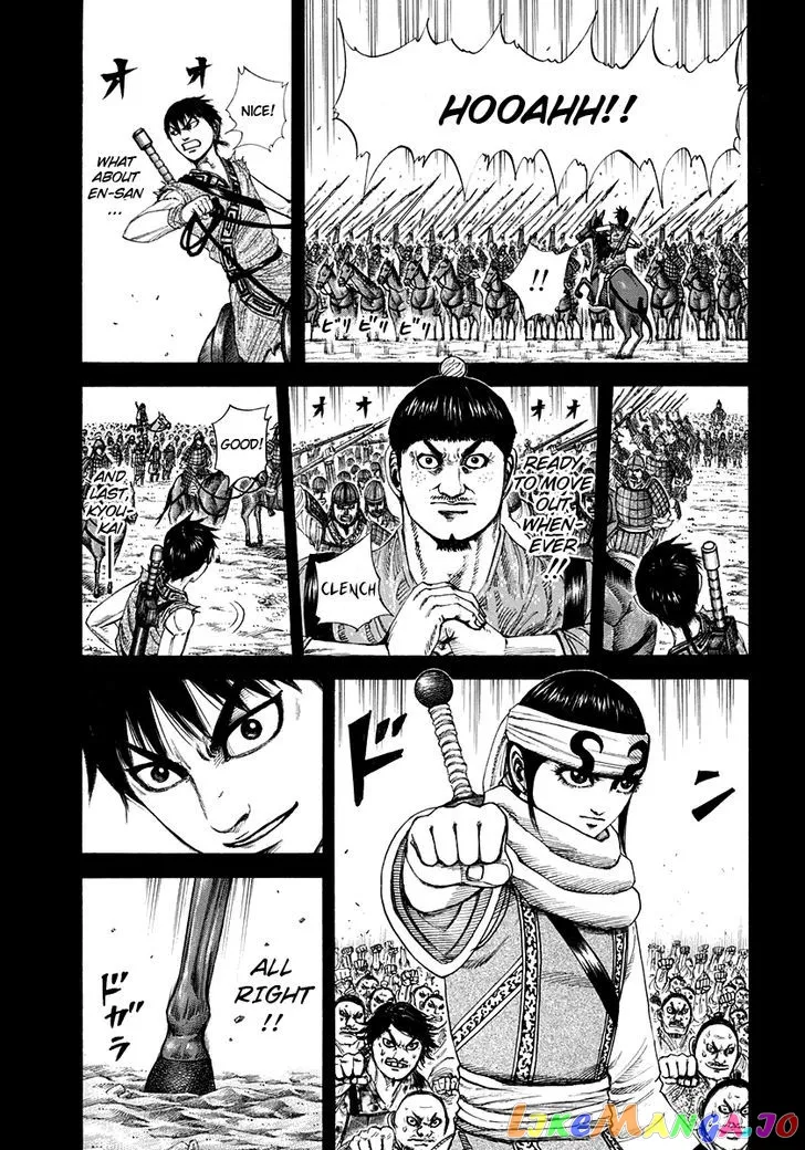 Read Kingdom  Manga chapter 206 image 2 on Lezhin