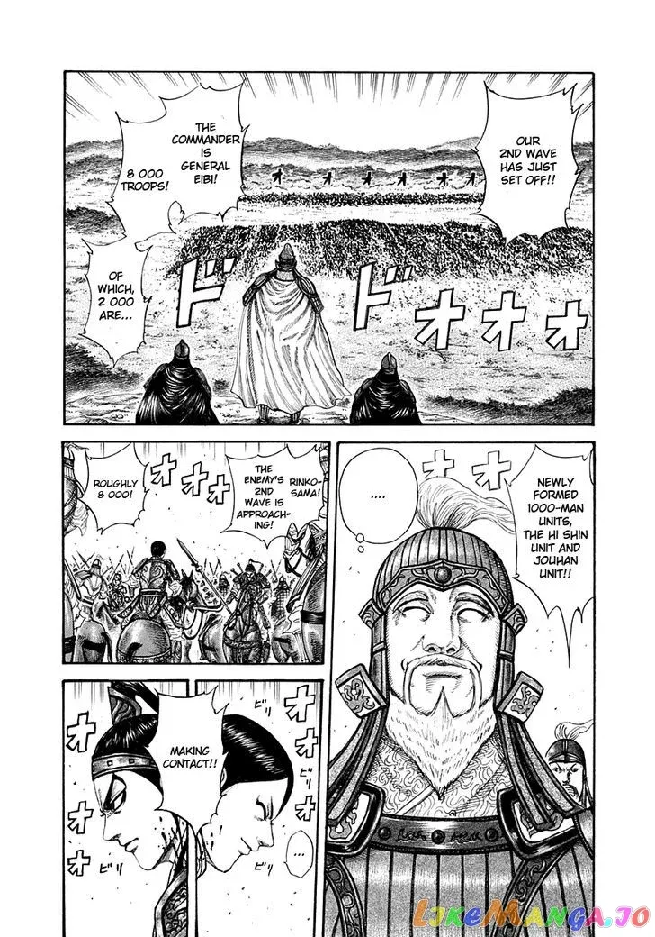 Read Kingdom  Manga chapter 206 image 4 on Lezhin