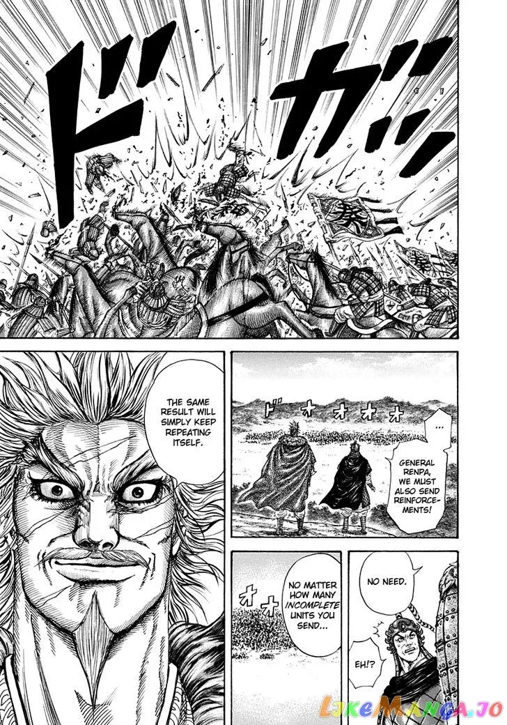 Read Kingdom  Manga chapter 206 image 5 on Lezhin