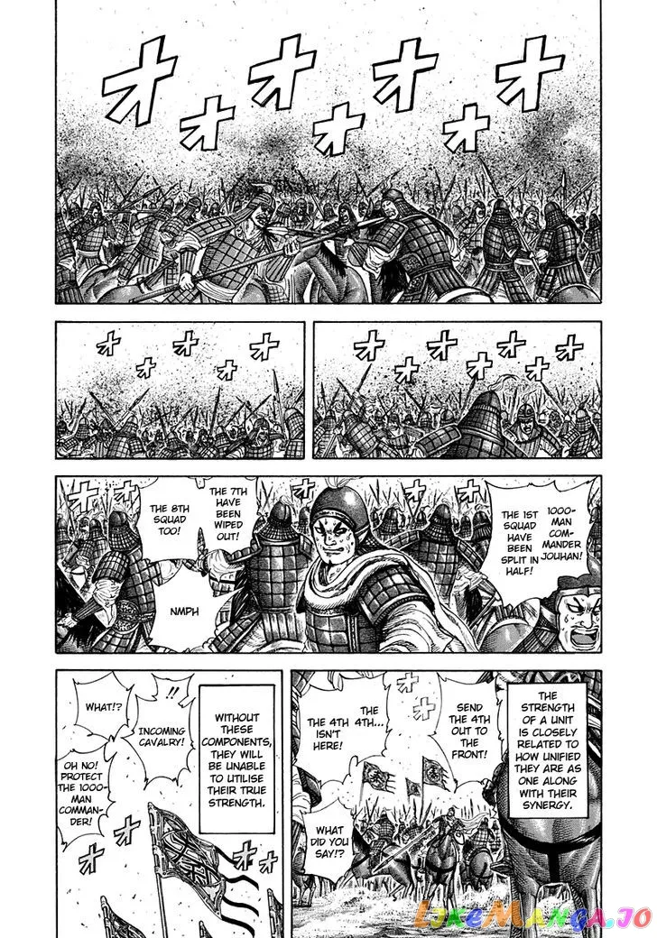Read Kingdom  Manga chapter 206 image 6 on Lezhin