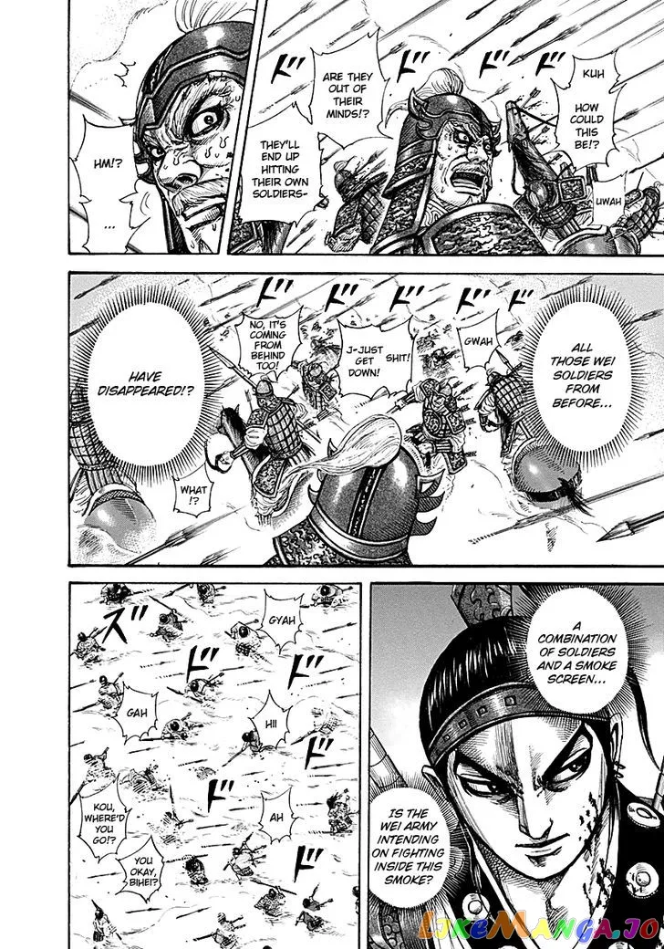 Read Kingdom  Manga chapter 207 image 12 on Lezhin