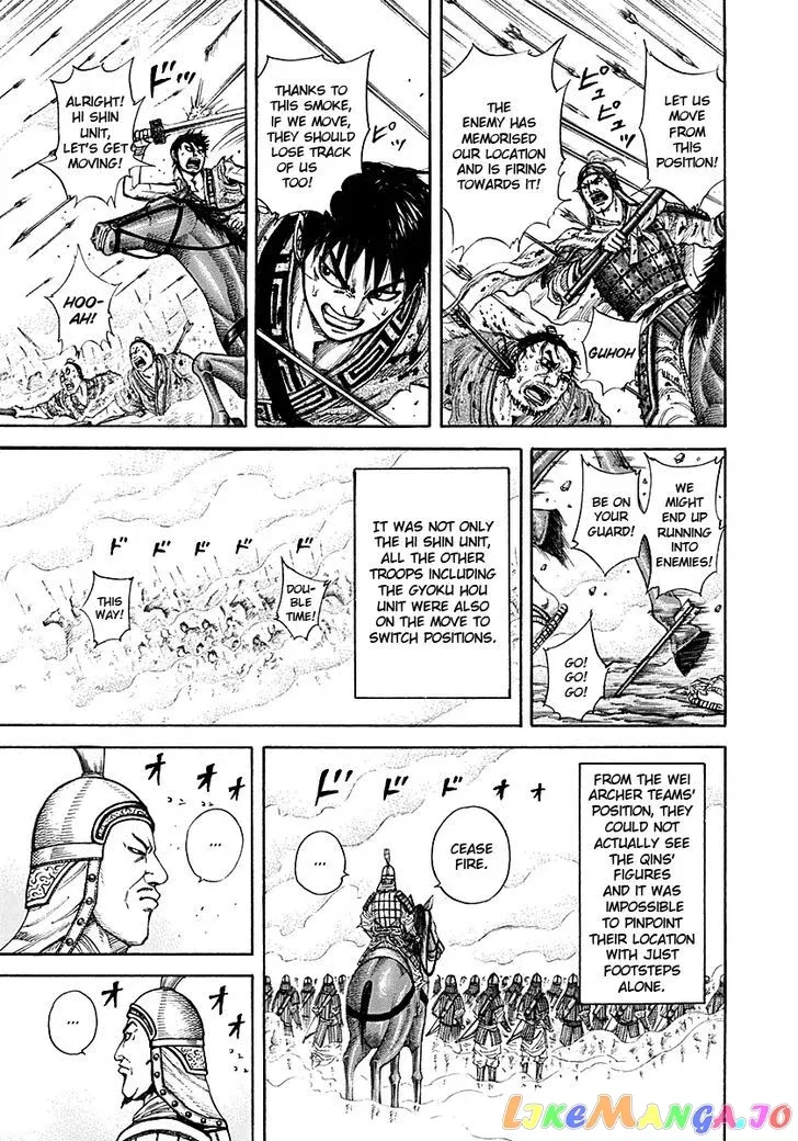 Read Kingdom  Manga chapter 207 image 13 on Lezhin