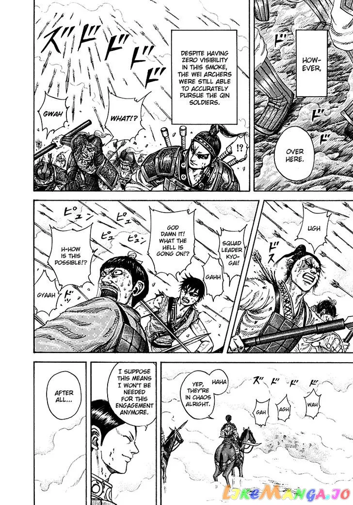 Read Kingdom  Manga chapter 207 image 14 on Lezhin