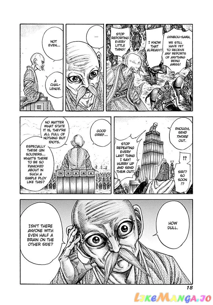 Read Kingdom  Manga chapter 207 image 16 on Lezhin