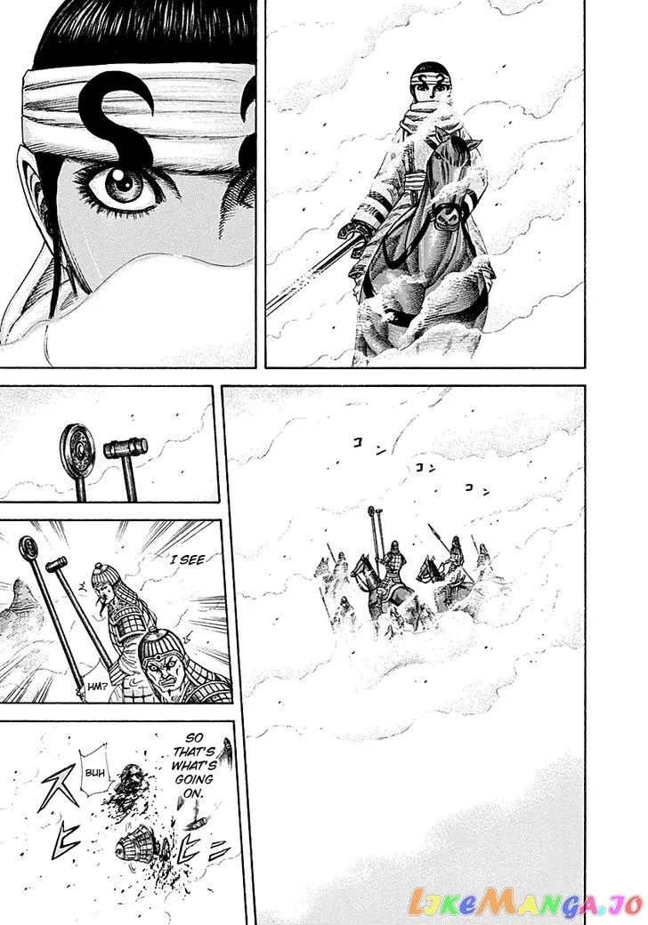 Read Kingdom  Manga chapter 207 image 17 on Lezhin