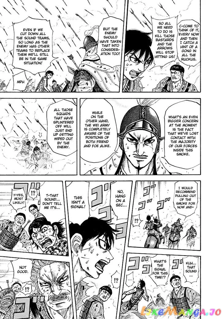 Read Kingdom  Manga chapter 207 image 19 on Lezhin