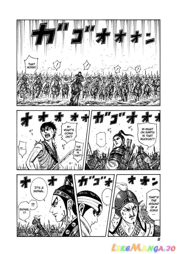Read Kingdom  Manga chapter 207 image 6 on Lezhin