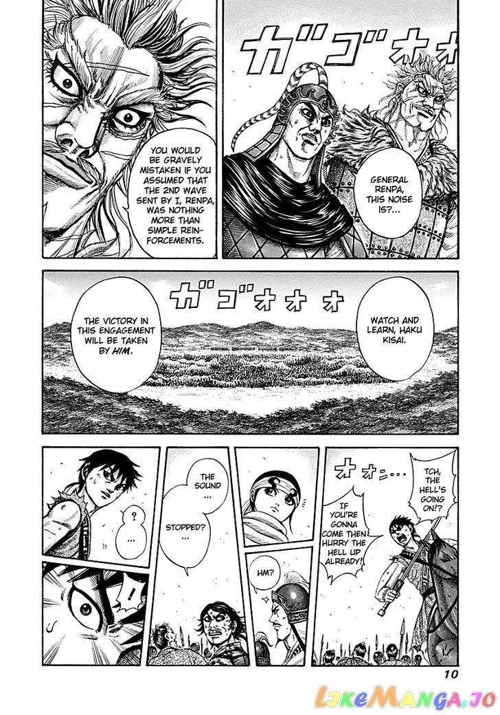 Read Kingdom  Manga chapter 207 image 8 on Lezhin