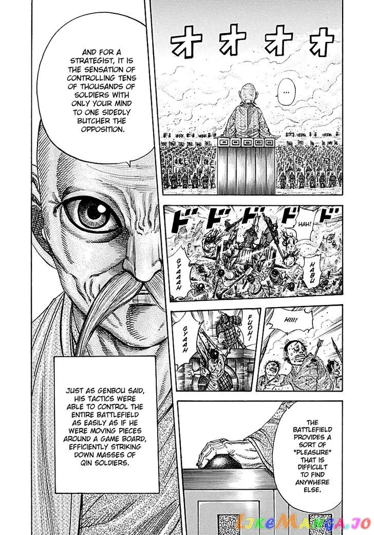 Read Kingdom  Manga chapter 208 image 1 on Lezhin