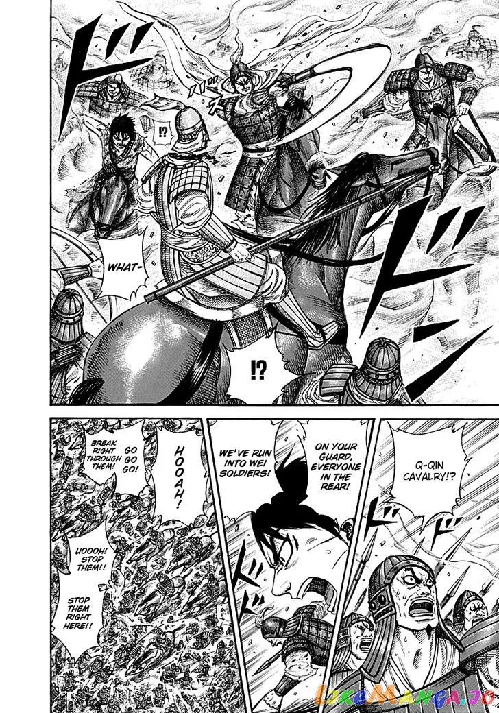 Read Kingdom  Manga chapter 208 image 11 on Lezhin