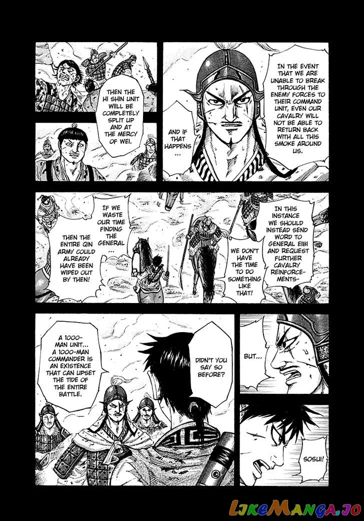 Read Kingdom  Manga chapter 208 image 13 on Lezhin