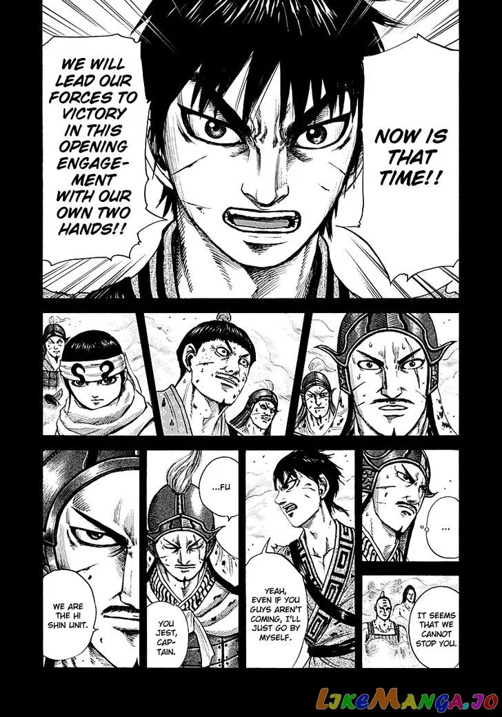 Read Kingdom  Manga chapter 208 image 14 on Lezhin
