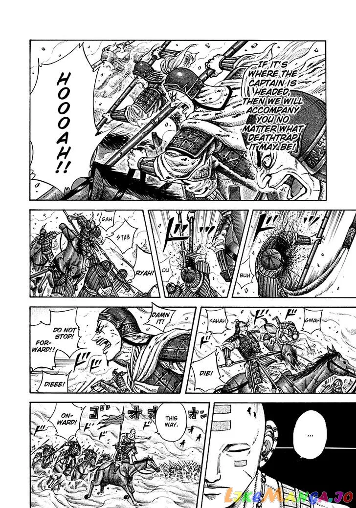 Read Kingdom  Manga chapter 208 image 15 on Lezhin
