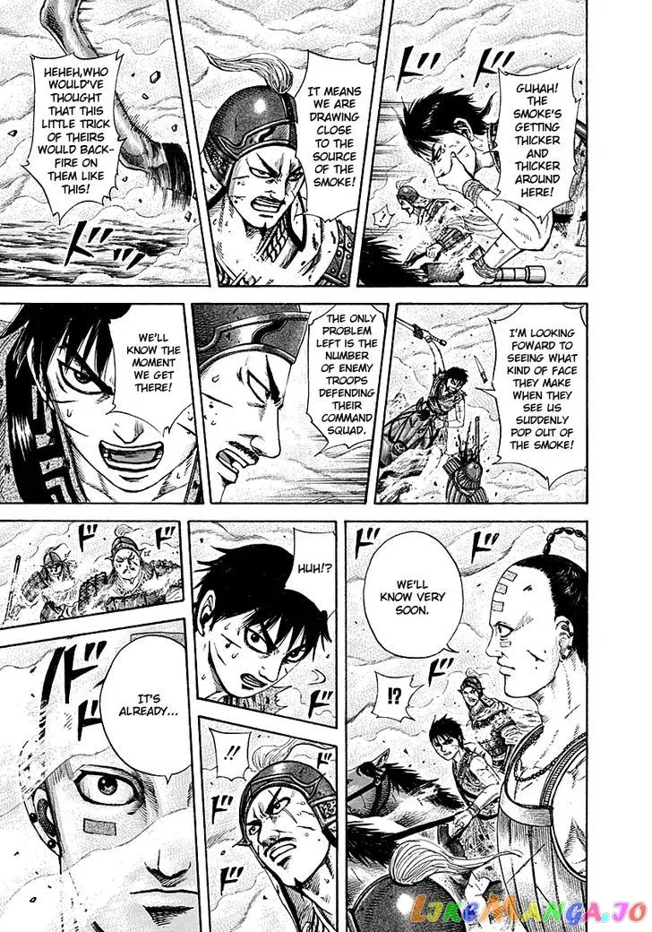 Read Kingdom  Manga chapter 208 image 16 on Lezhin