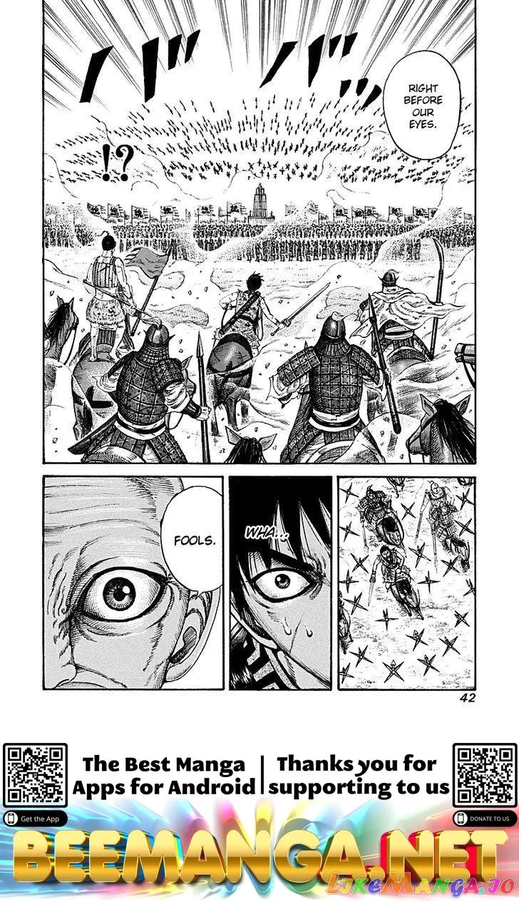 Read Kingdom  Manga chapter 208 image 17 on Lezhin