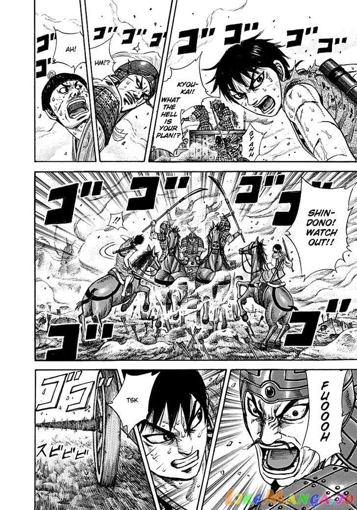 Read Kingdom  Manga chapter 208 image 3 on Lezhin