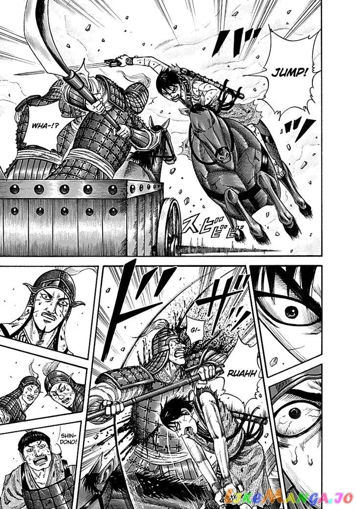 Read Kingdom  Manga chapter 208 image 4 on Lezhin
