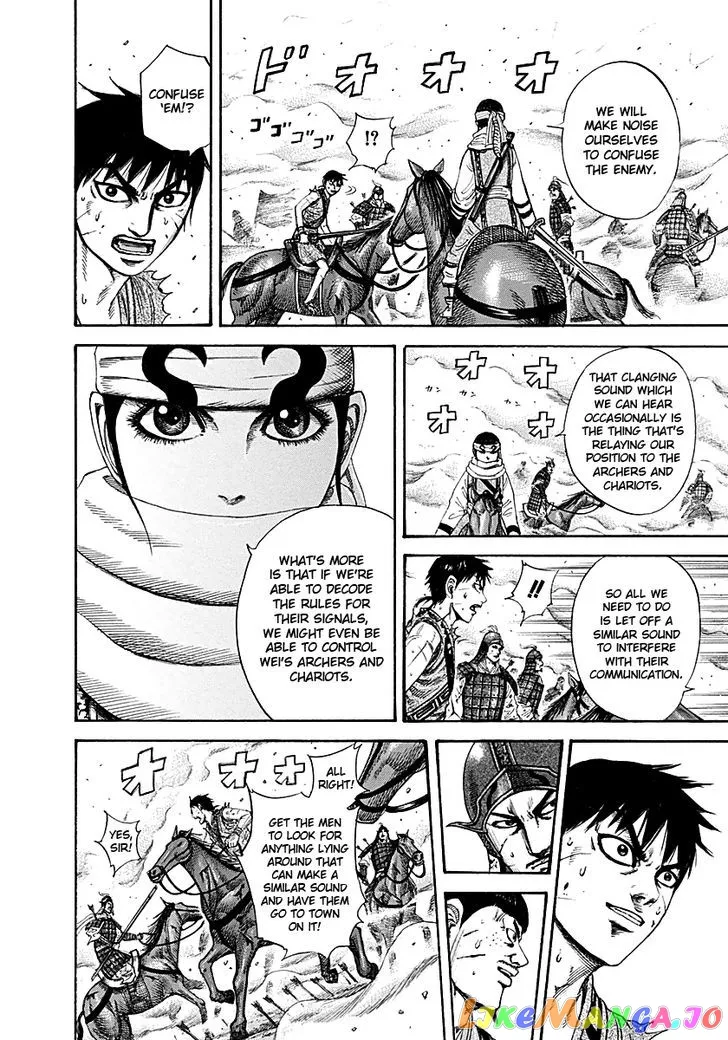 Read Kingdom  Manga chapter 208 image 5 on Lezhin