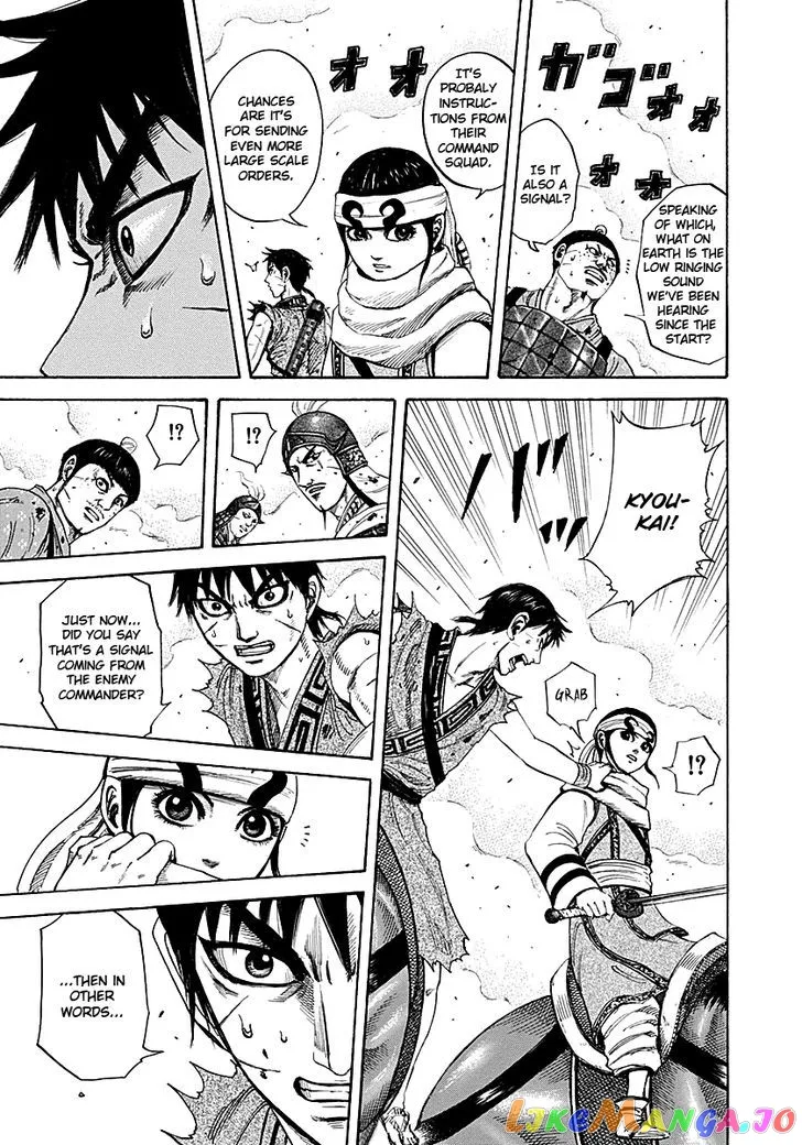 Read Kingdom  Manga chapter 208 image 6 on Lezhin